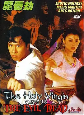 在线观看欧美日韩