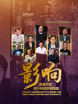 在线观看欧美日韩