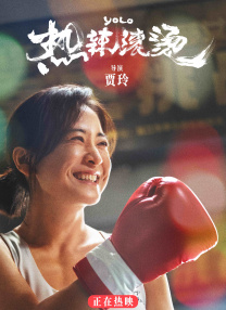在线观看欧美日韩